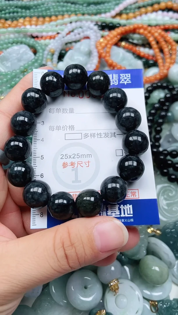 颈饰未镶嵌翡翠天然翡翠