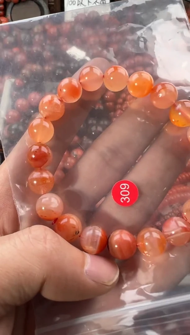 未镶嵌手串南红玛瑙10