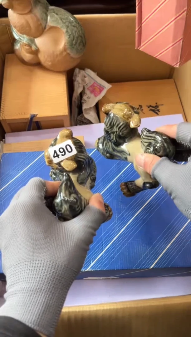 瓷片490中古商品，谨慎参拍