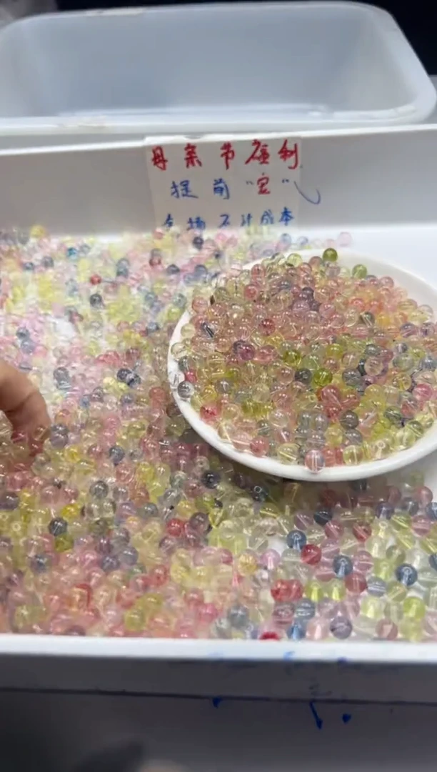 未镶嵌颈饰水晶w2520马卡龙阿赛6mm*30颗