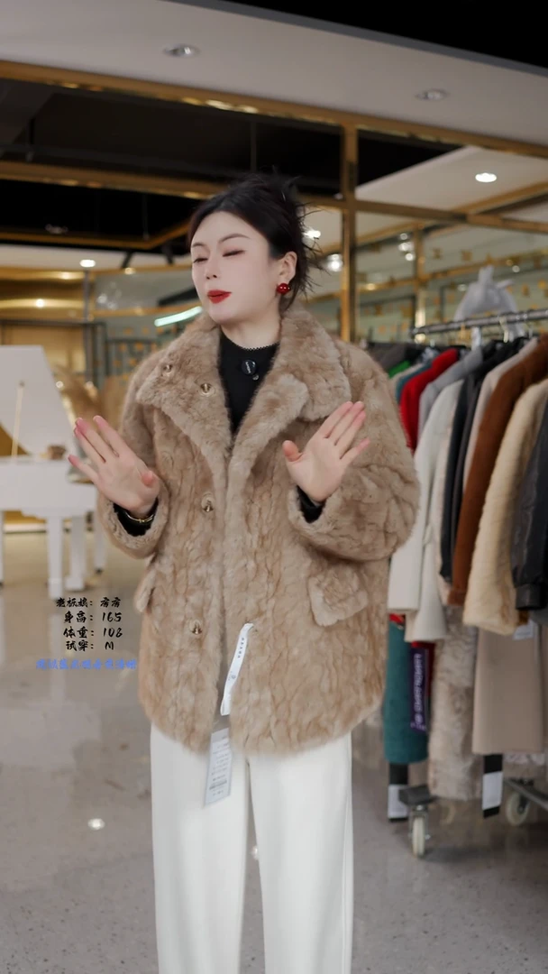 房房优选集合孤品捡漏/100-135