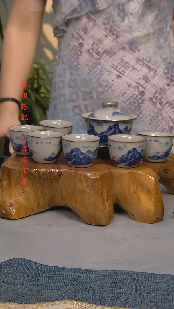 ᝰ****寻简装家用款7件套 老陶泥开片纹陶瓷茶具
