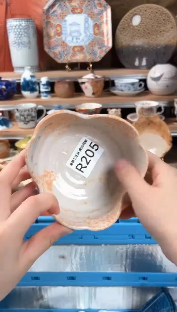 瓷片二****?205R瓷器默认微瑕
