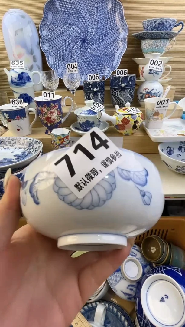 摆件晴****y陶瓷瓷器瓷器瓷器瓷器瓷器瓷器瓷器瓷器