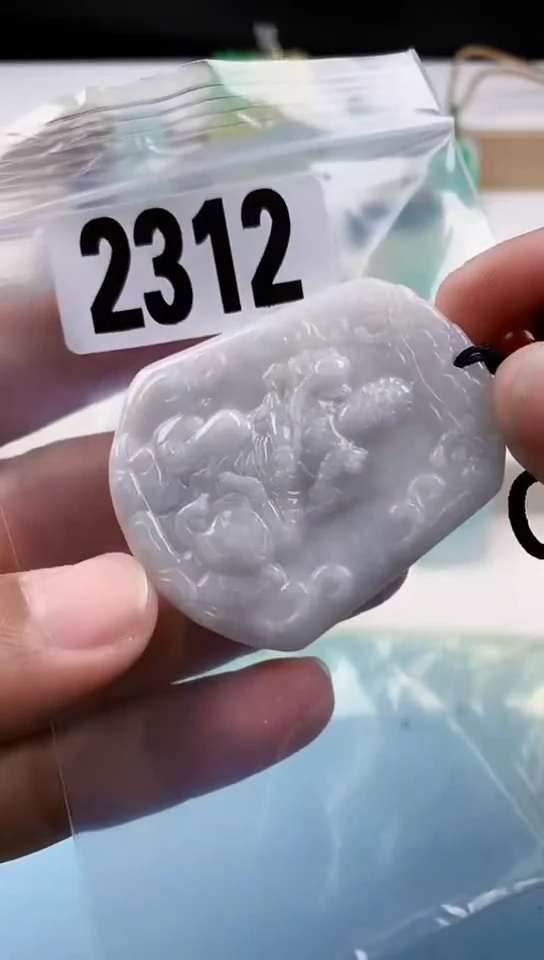 【闪购商品】翡翠挂件未镶嵌天然翡翠吊坠挂件