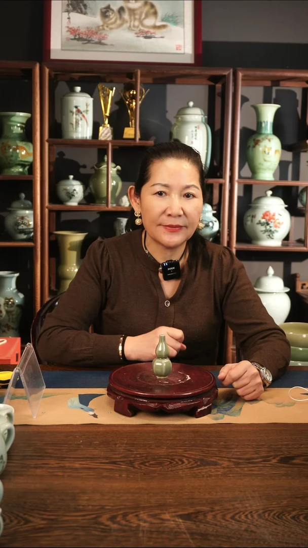 青瓷 豆青 小小葫芦瓶