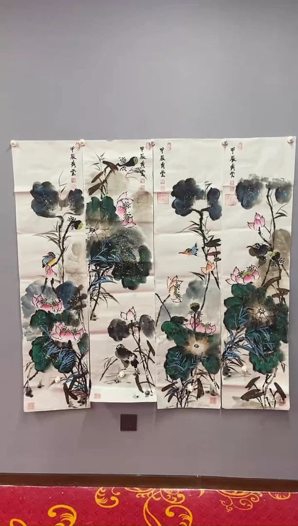 国画郑秀云 荷花四条屏 手绘