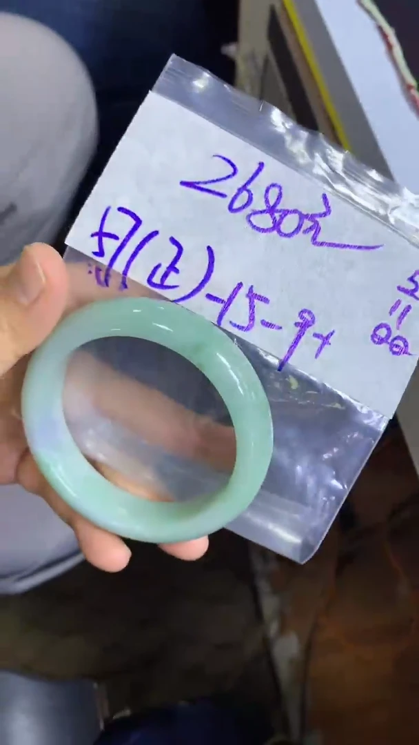 未镶嵌定制翡翠全25#2680元多样性拍一发一毛货抛光