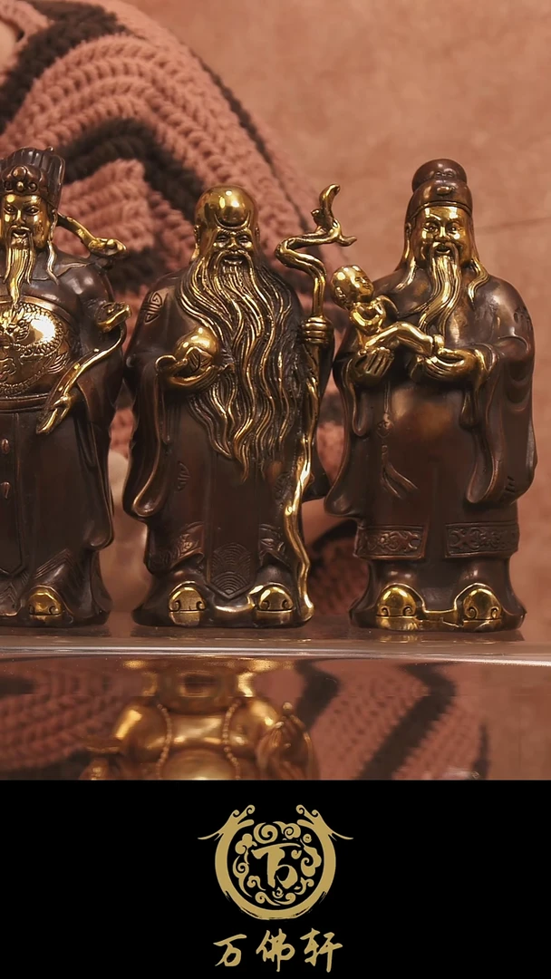 【闪购商品】666666666666666