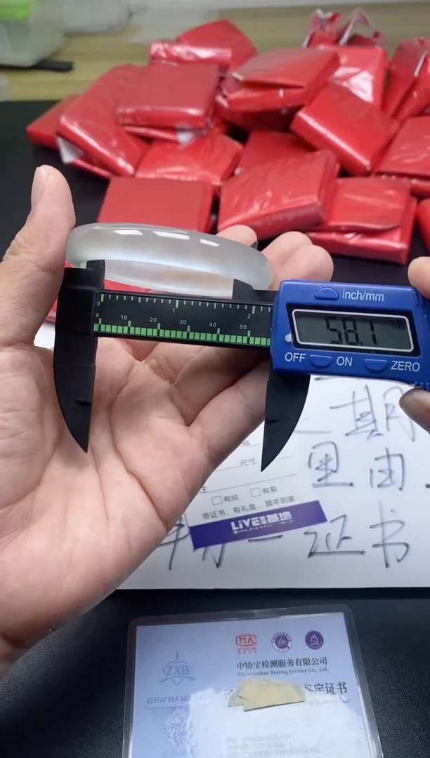 所见即所得（一物一拍）-174