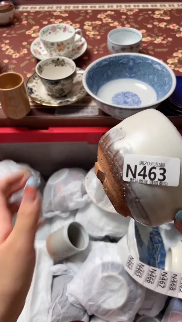 瓷片叶*芳瓷器瓷器N463