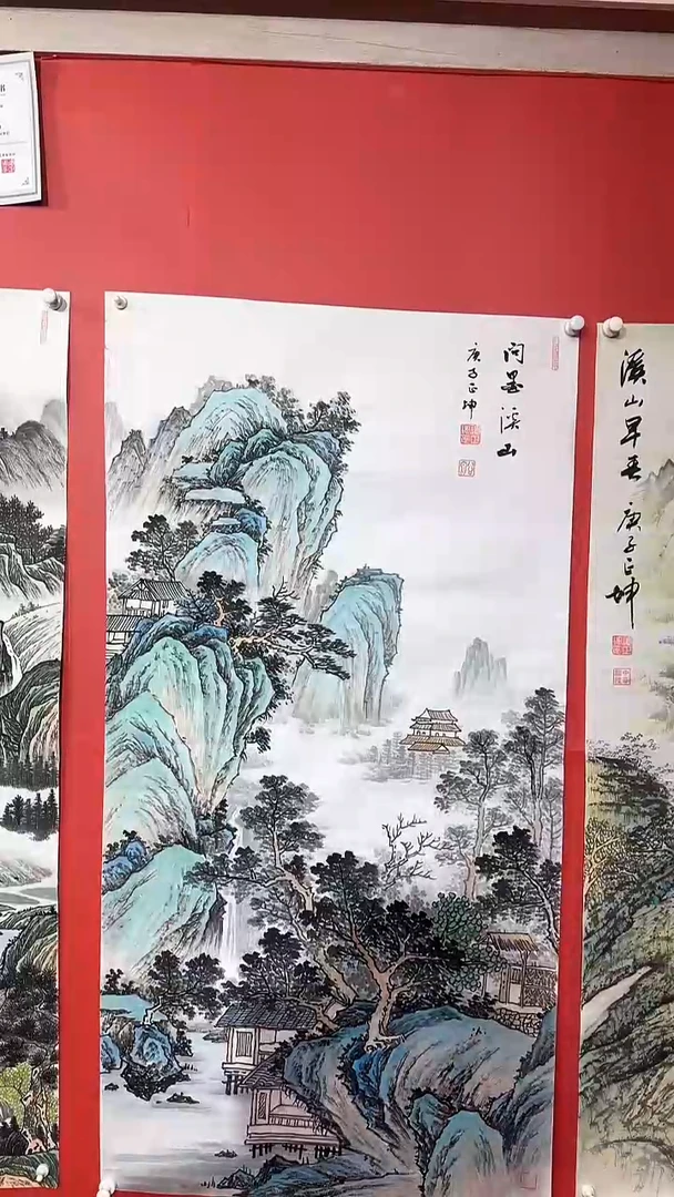 【闪购商品】国画问墨溪山/4尺/谭正坤