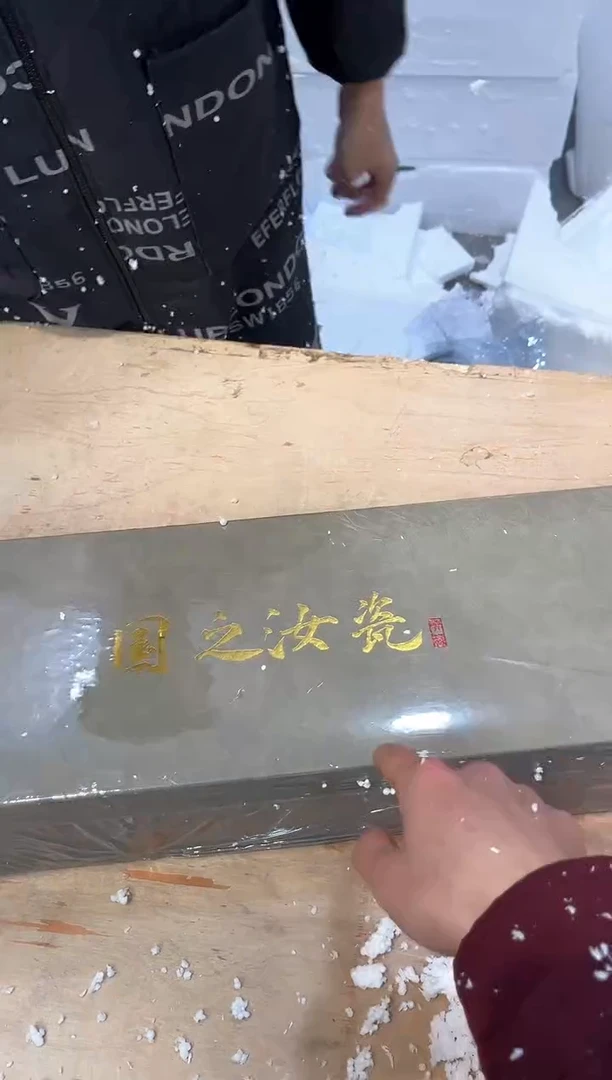 【闪购商品】其他@@@@@@@@@@@@@@@