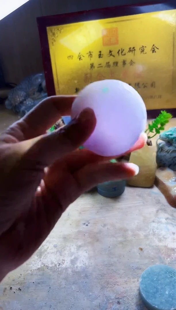 翡翠挂件未镶嵌A货曹璀687