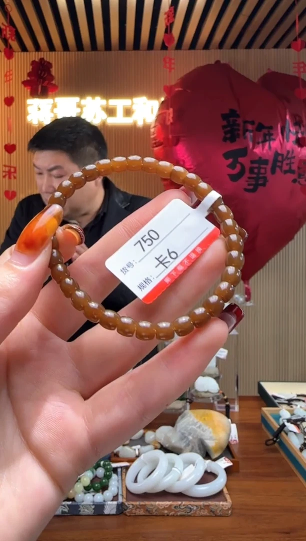 【闪购商品】和田玉手串未镶嵌6