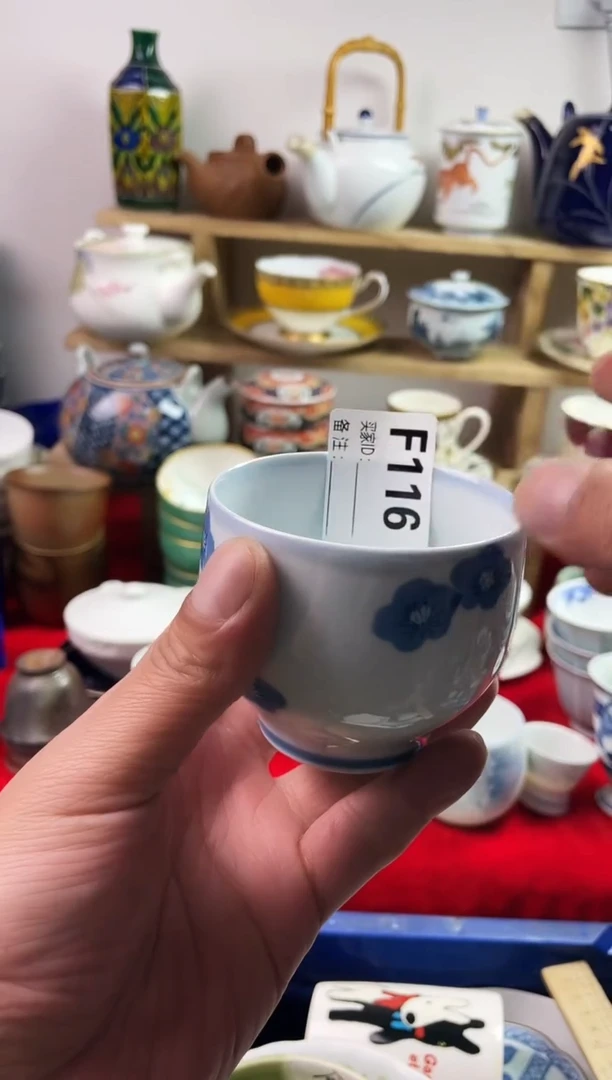 瓷片7777777777F 116