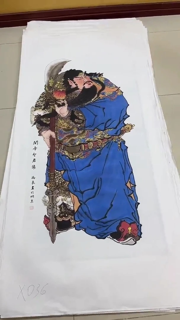 国画九霄甄选国画作品x036