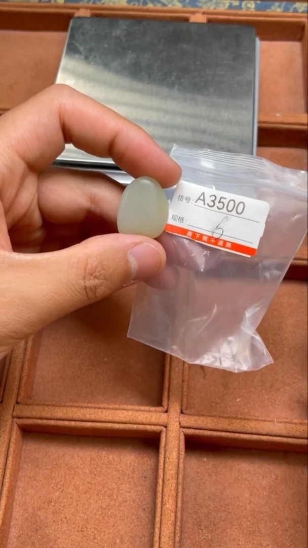 和田玉未镶嵌颈饰1