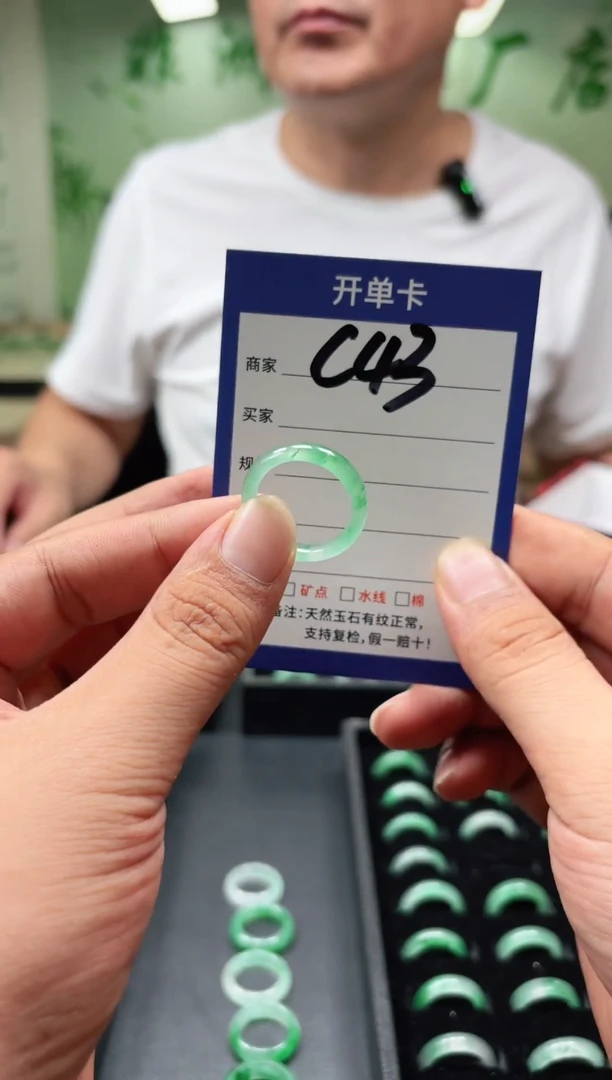 未镶嵌石英质玉戒圈20