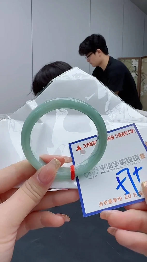 翡翠手镯未镶嵌111111111