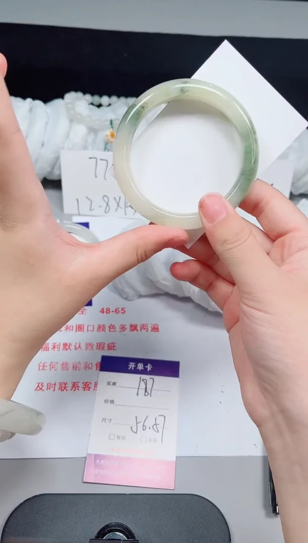 石英质玉手镯未镶嵌187-56/57