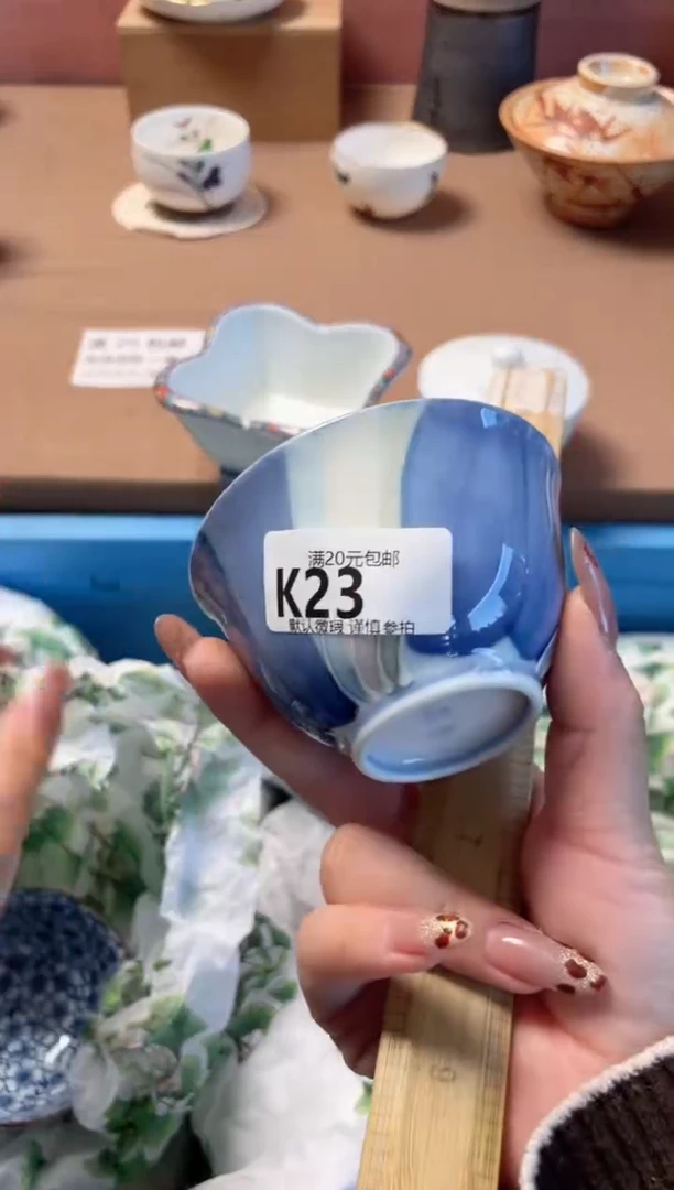 瓷片?*瑞瓷器瓷器K23