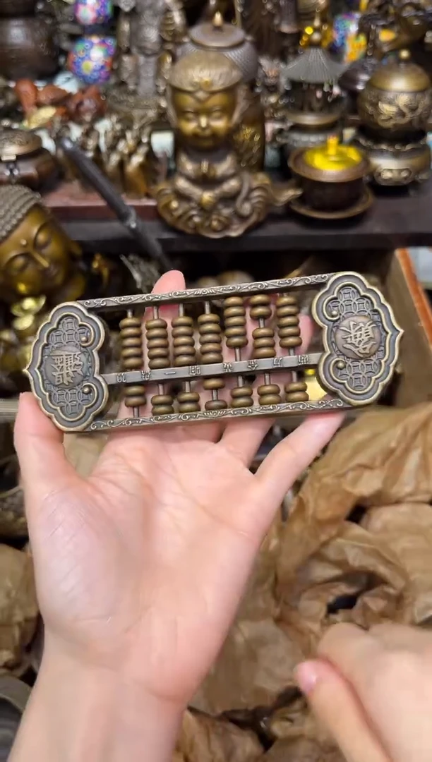 a瑞瑞专属精选链接