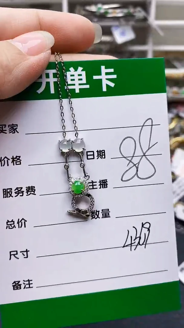翡翠戒指银S925镶嵌4369