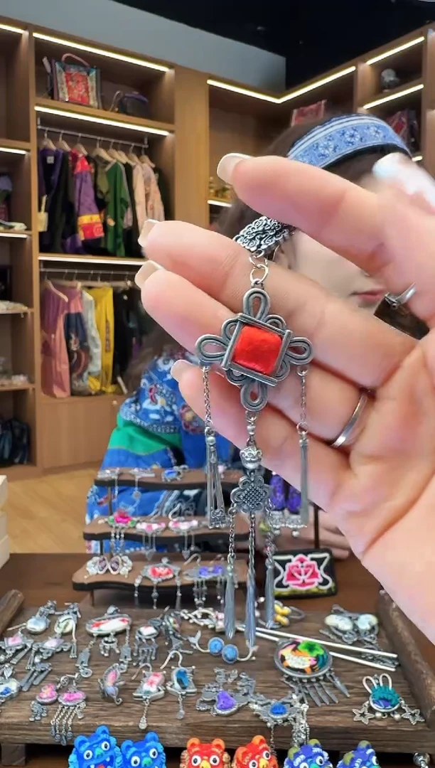 【闪购商品】织绣17黔东南苗族刺绣