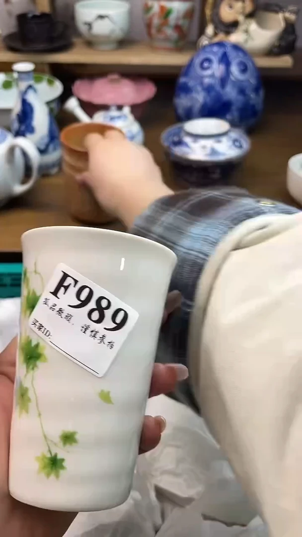 瓷片小**?
