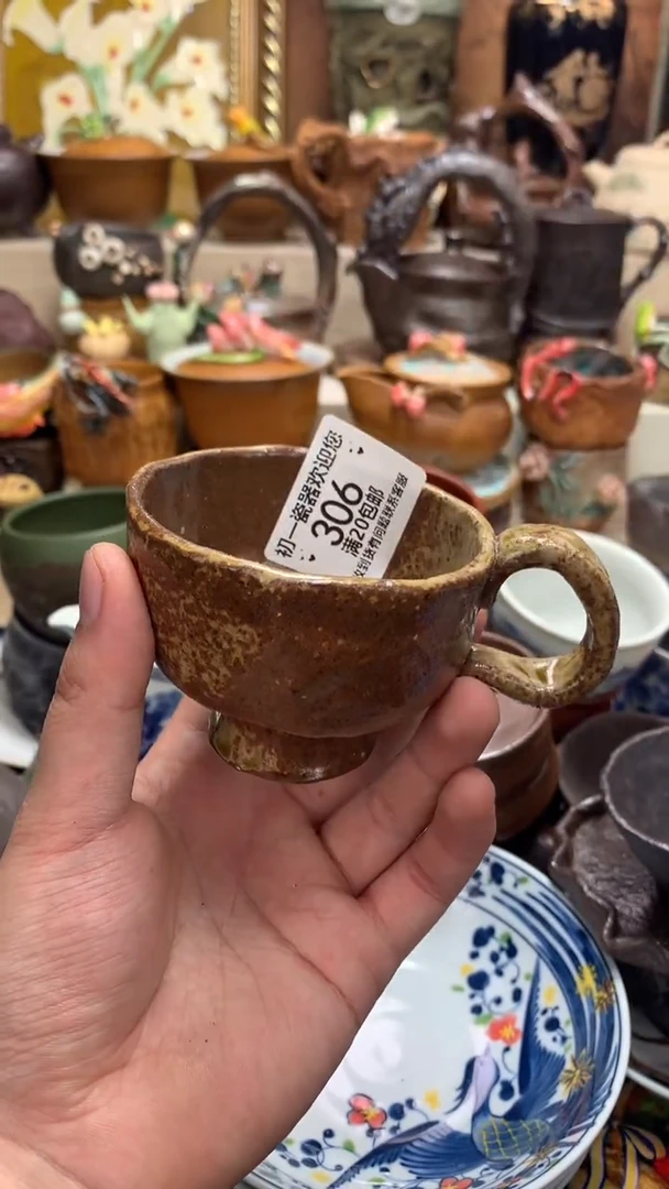 茶杯紫砂啊啊啊啊啊啊啊啊啊啊