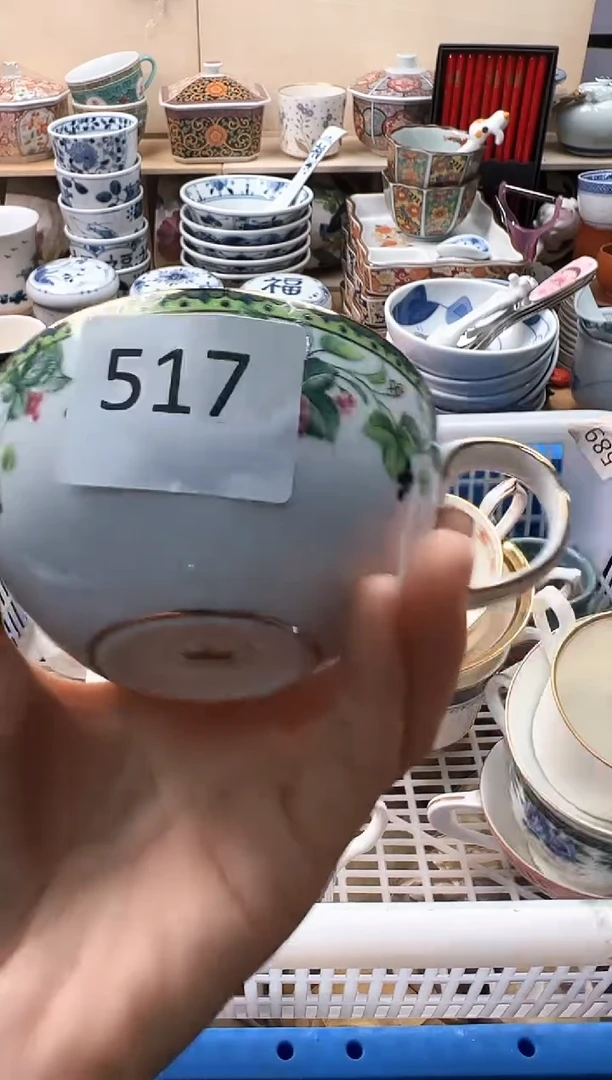 瓷片吉**照你好你好你好你好你好