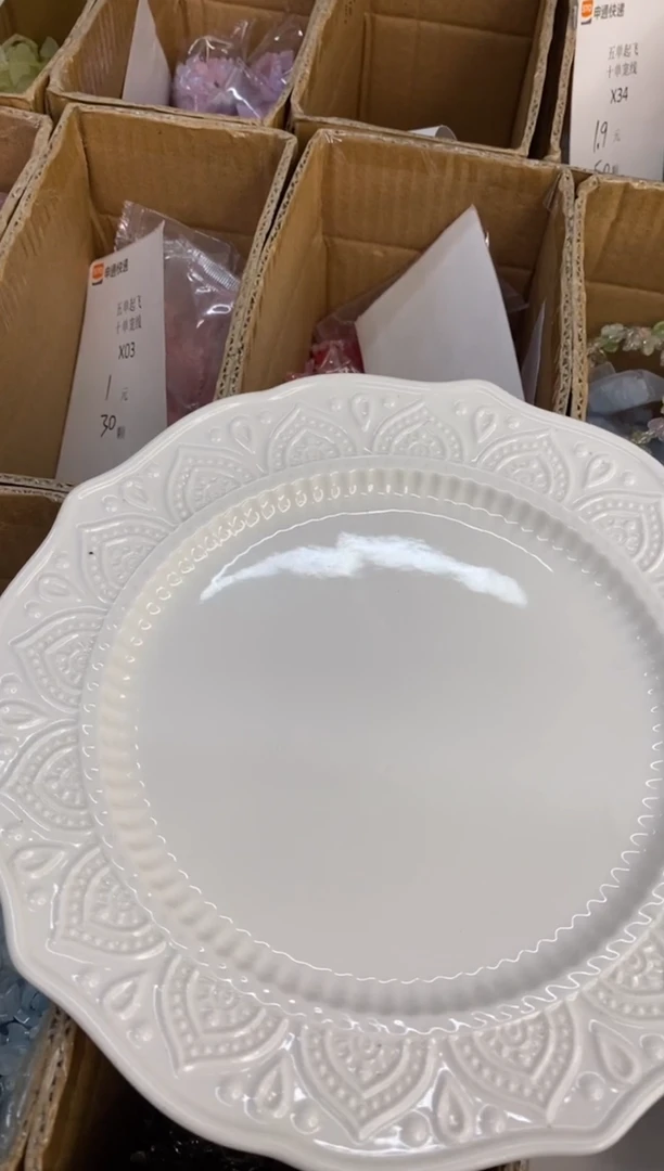琉璃陶瓷合金X35