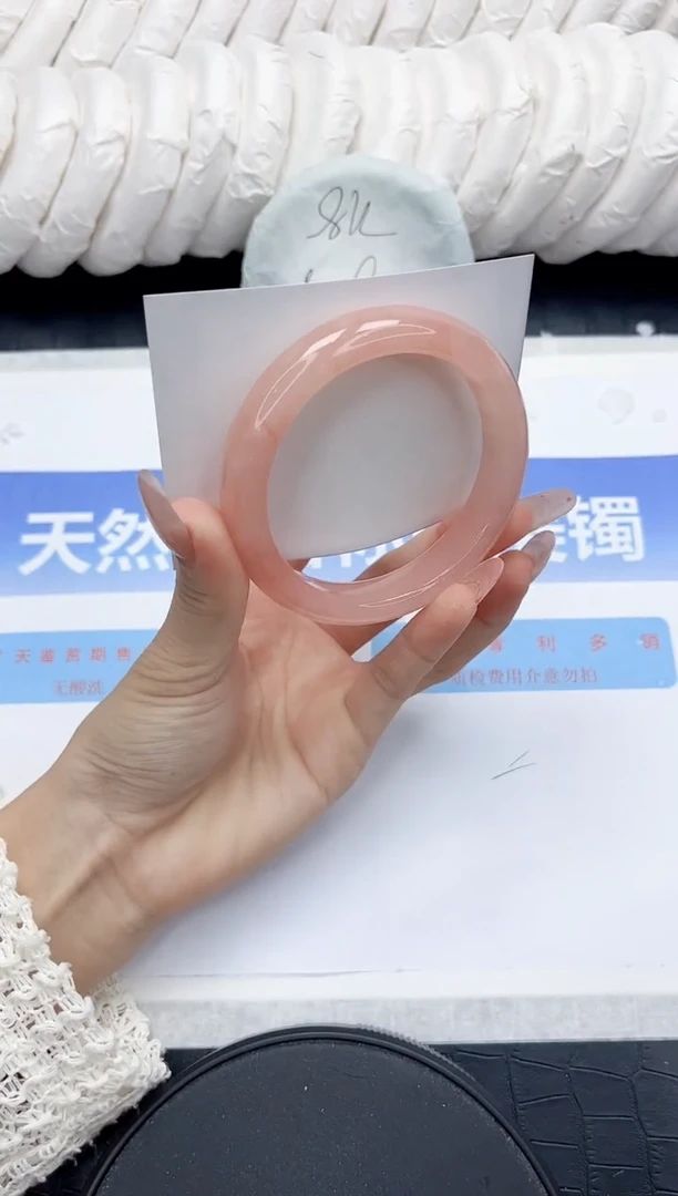 未镶嵌手镯石英质玉81-60.5