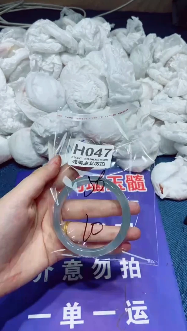 玛瑙/玉髓手镯未镶嵌56