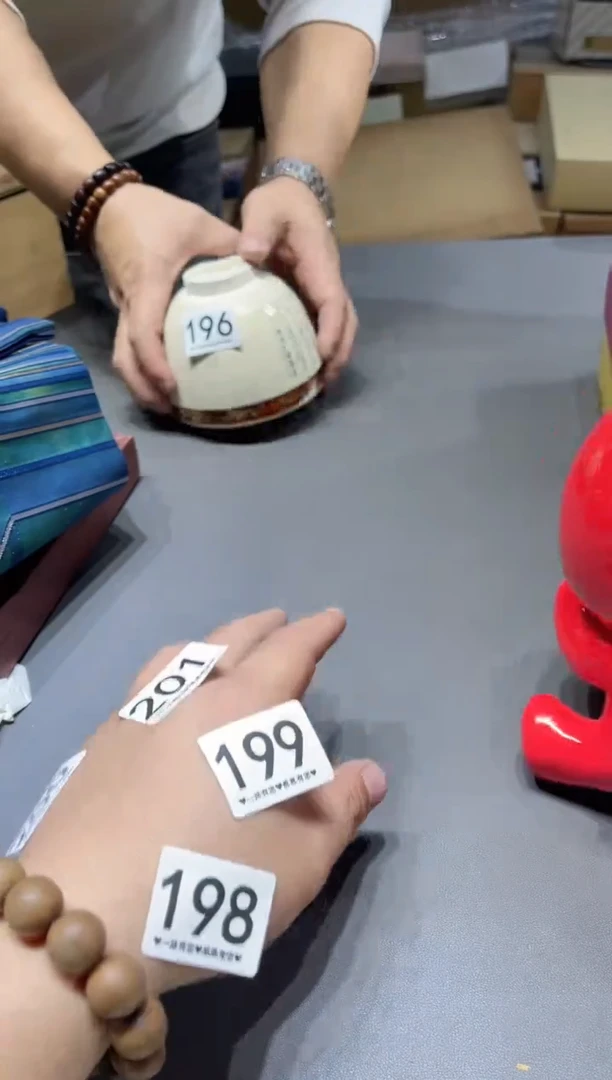 快**孩196...........