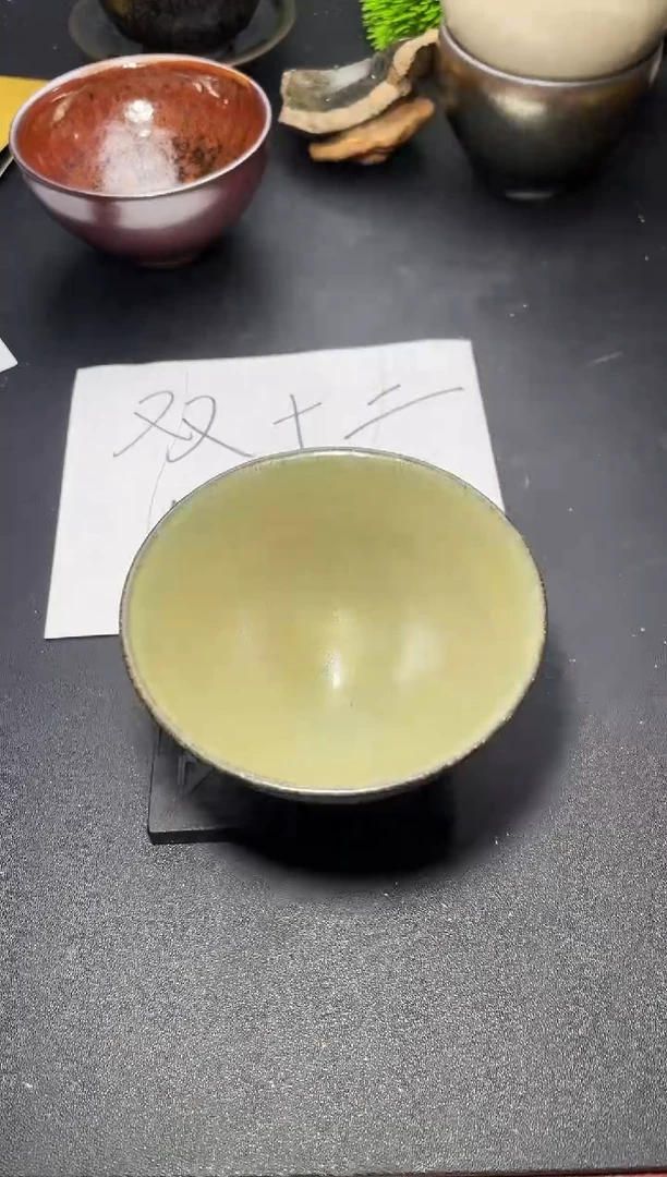 茶盏126叶紫建盏