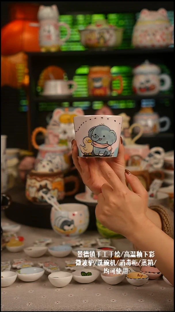 陶瓷无盖款景德镇高温釉下彩纯手绘创意瓷 默认微瑕 不退不换