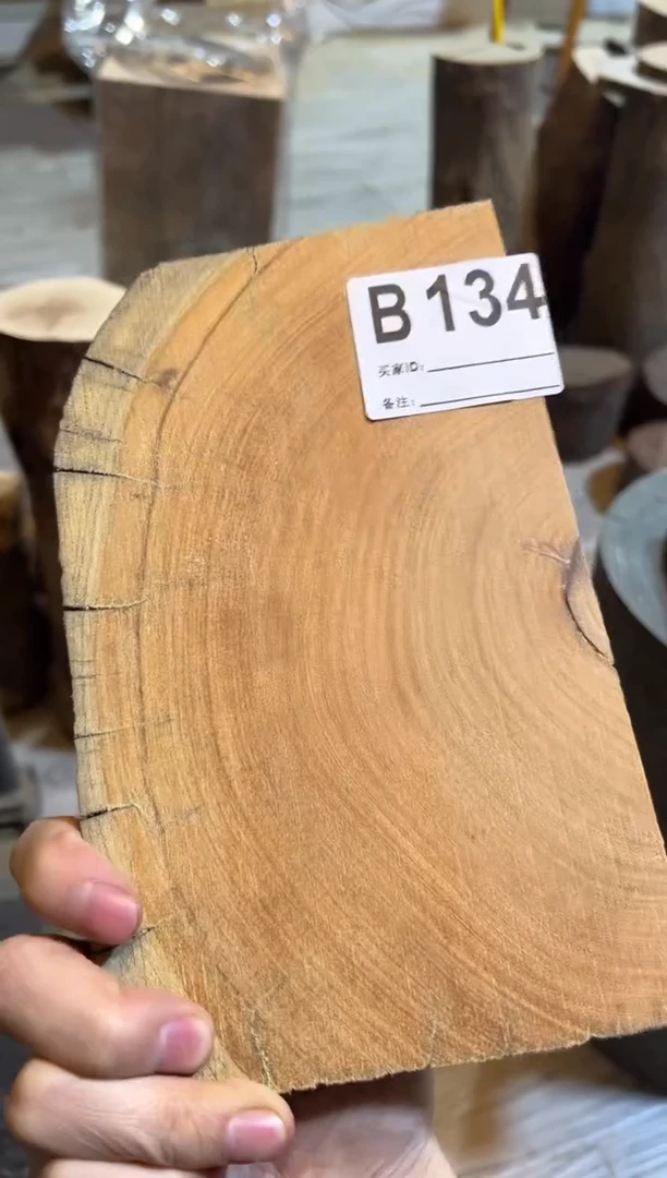 【闪购商品】杂色豆（科檀/科特迪瓦檀木）柠檬黄檀柠檬黄檀B134