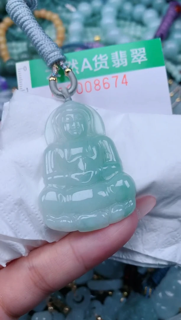 翡翠未镶嵌颈饰.0008674