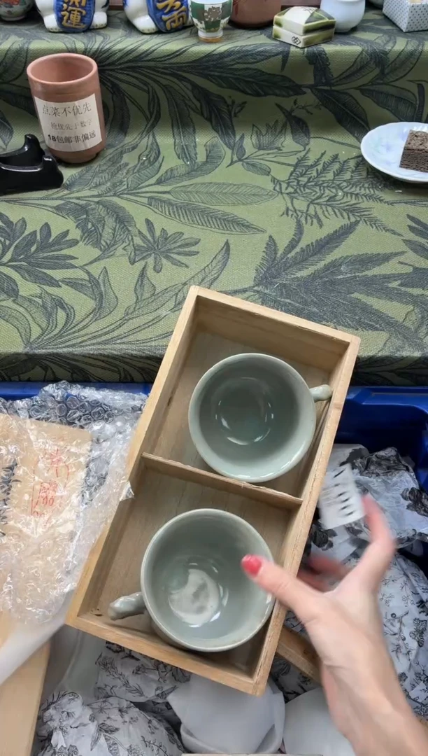 瓷片如*若       A700*