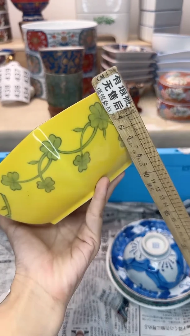 茶杯紫砂20*10橘吉六边形大钵陶艺中古瓷器满18米包邮
