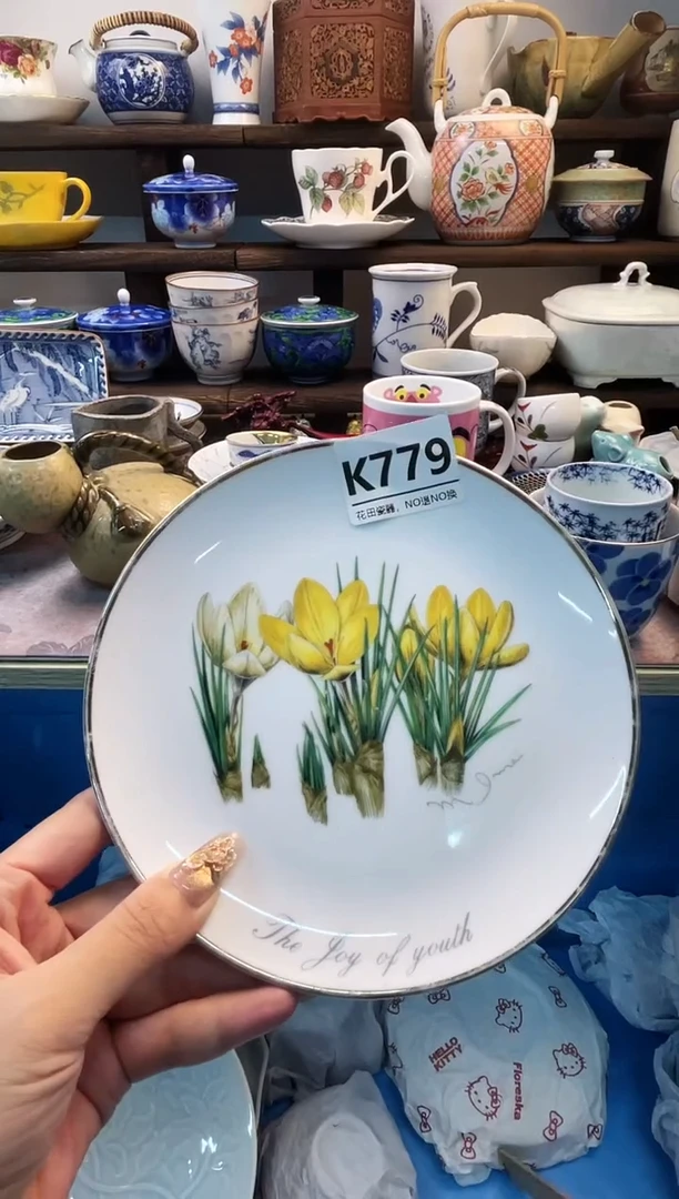 瓷片阿*K779不退不换.感谢理解