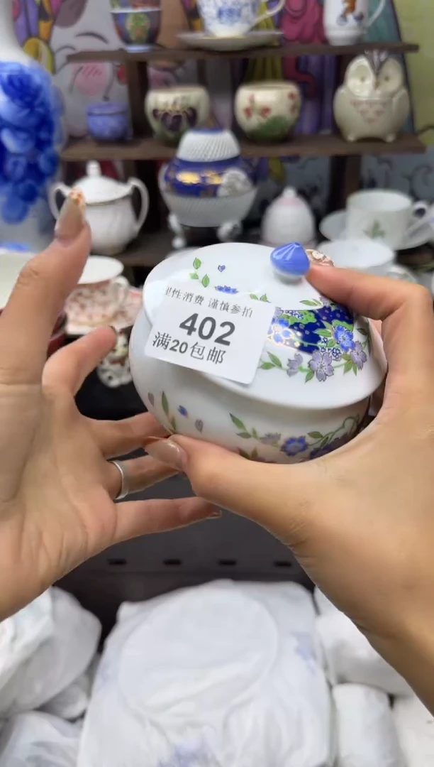 瓷片：****姥小太阳小小小太阳402