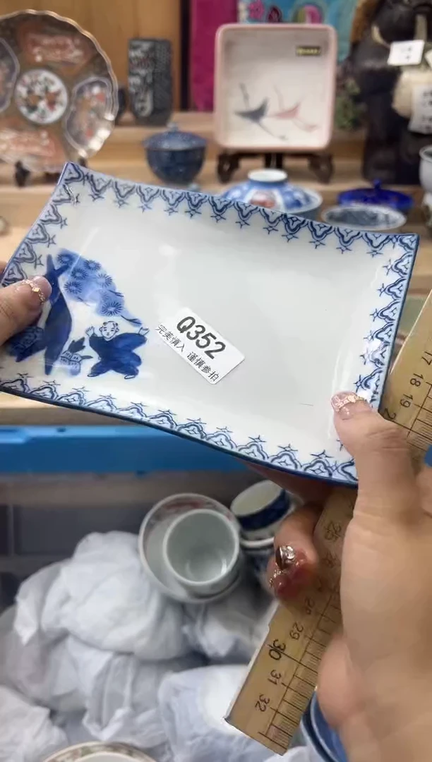 【闪购商品】瓷片352qqqqqqqqqqqq