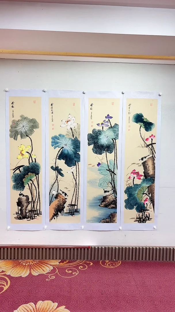 国画仿古泼彩荷花四条屏/雷畅胜