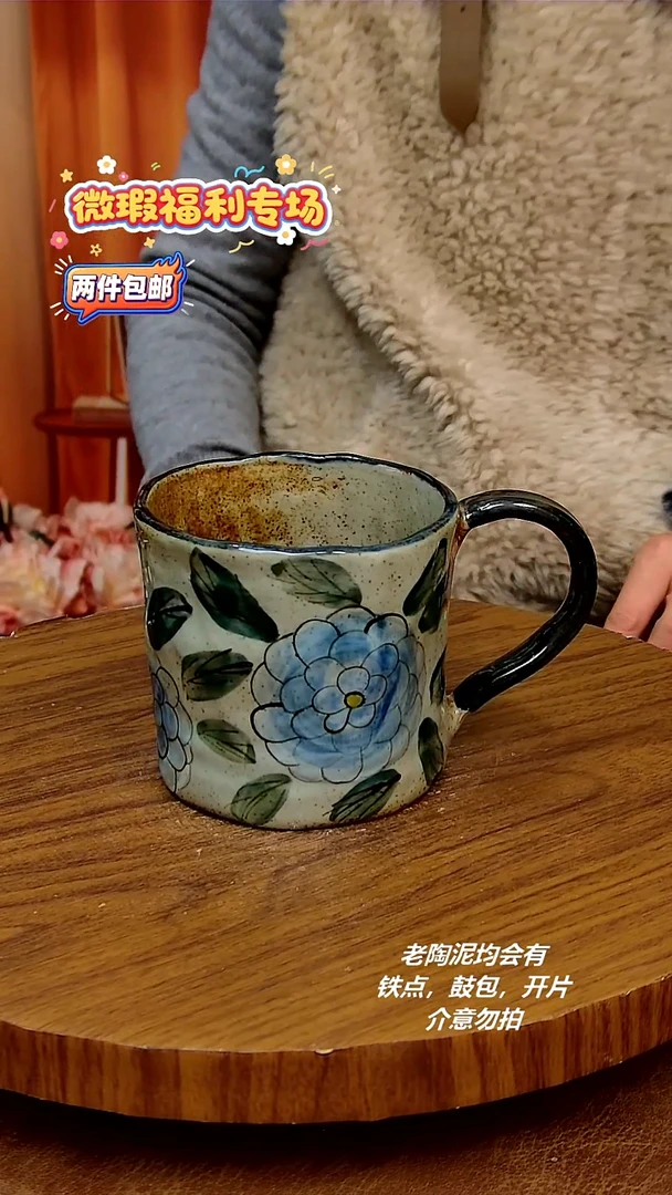 盘陶二单包邮，手绘釉下彩陶