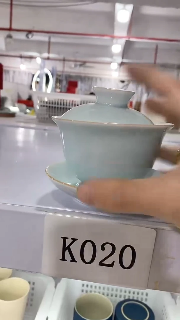 瓷片K020陶瓷茶具茶器