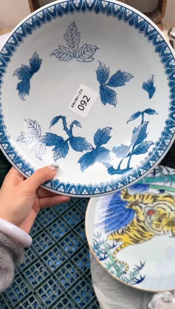 【闪购商品】瓷片A           092