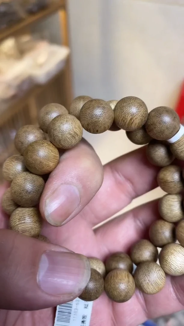 【闪购商品】沉香手串菩萨棋圆珠单圈鹧鸪斑1.3多样性发其一